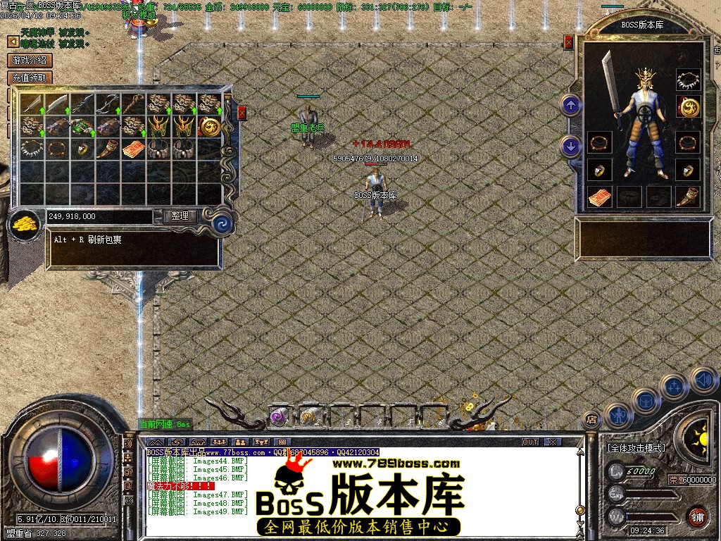 Images50压缩后.JPG