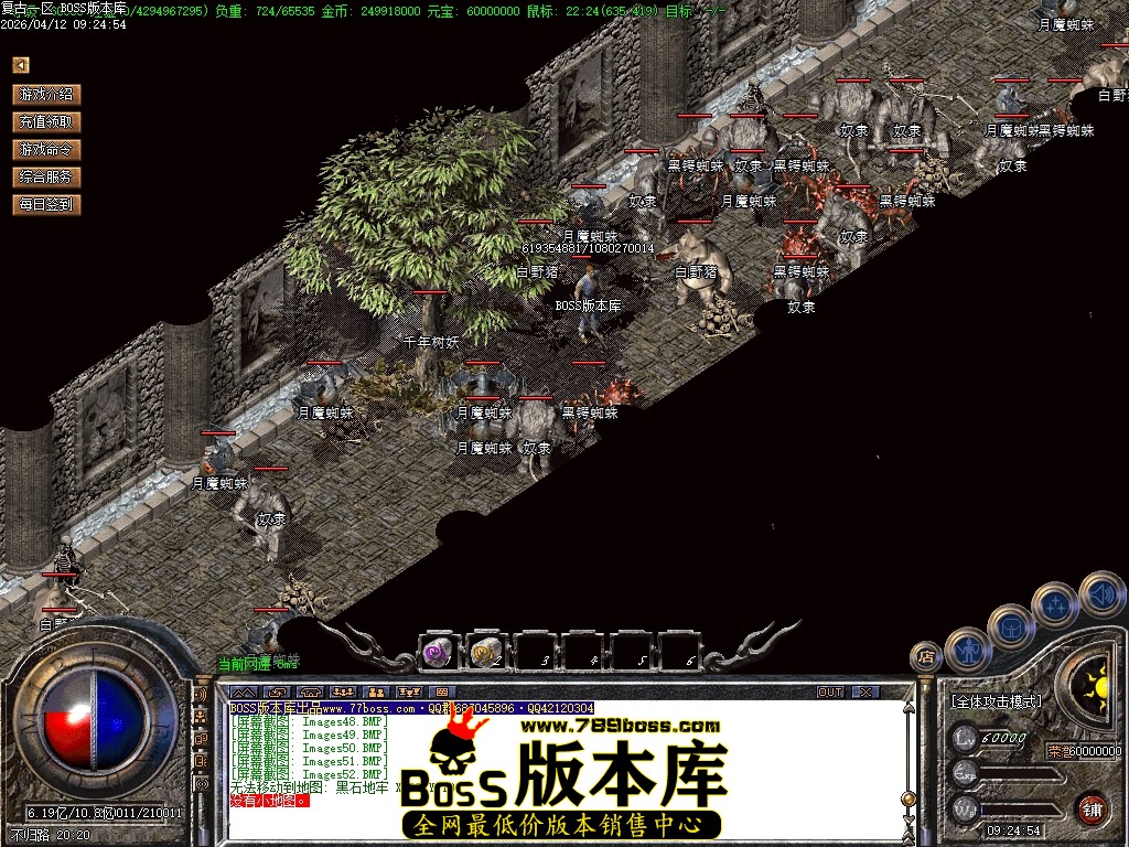 Images53压缩后.JPG