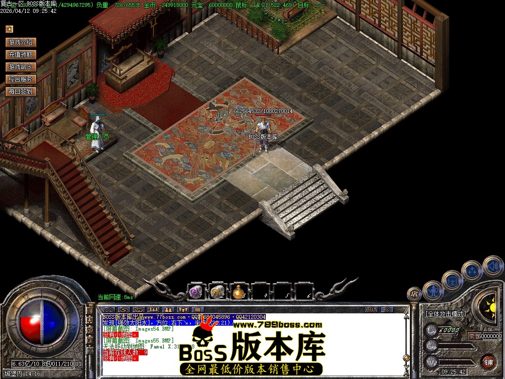 Images56压缩后.JPG