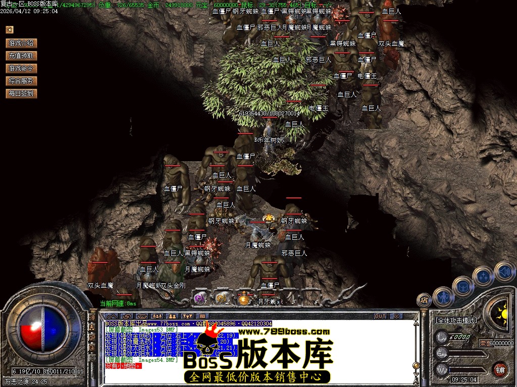 Images55压缩后.JPG