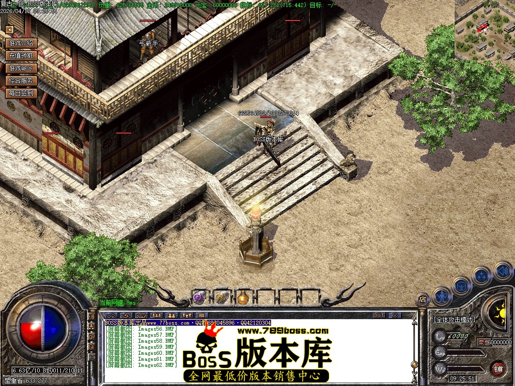 Images63压缩后.JPG