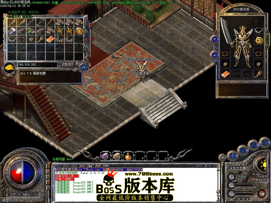 Images60压缩后.JPG
