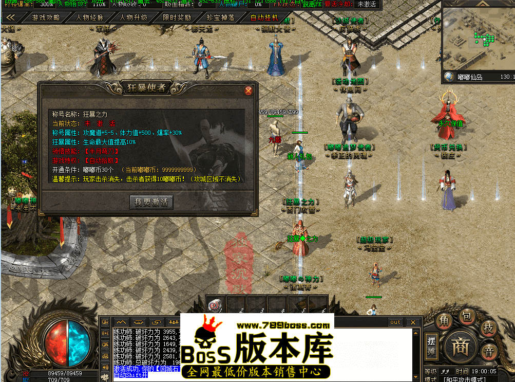 QQ图片20260412190013.png