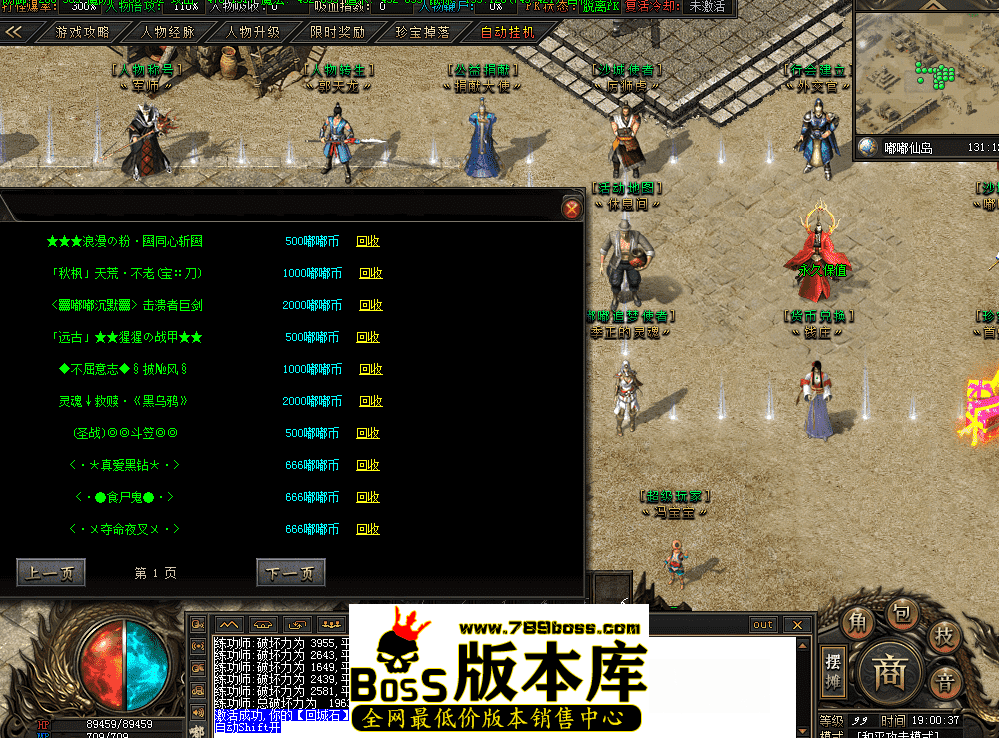 QQ图片20260412190045.png