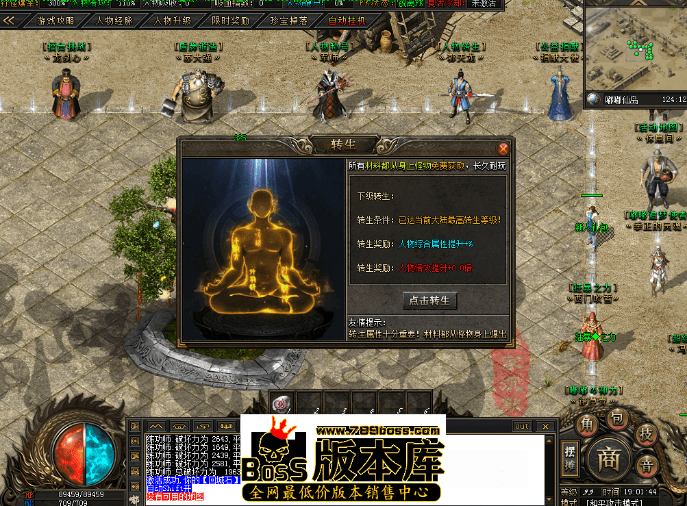 QQ图片20260412190153.png