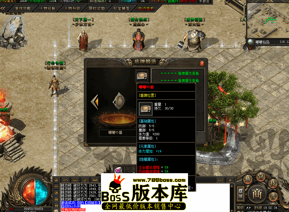QQ图片20260412190242.png