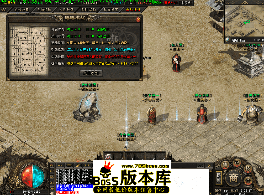 QQ图片20260412190325.png