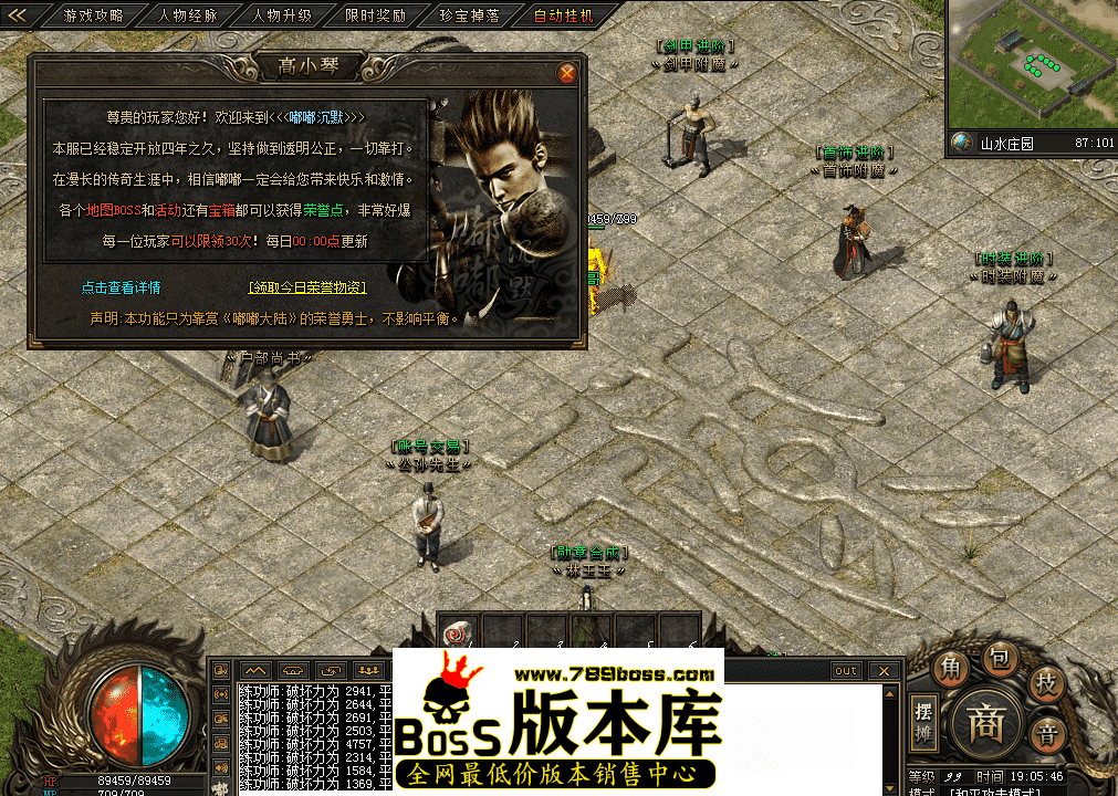 QQ图片20260412190556.png