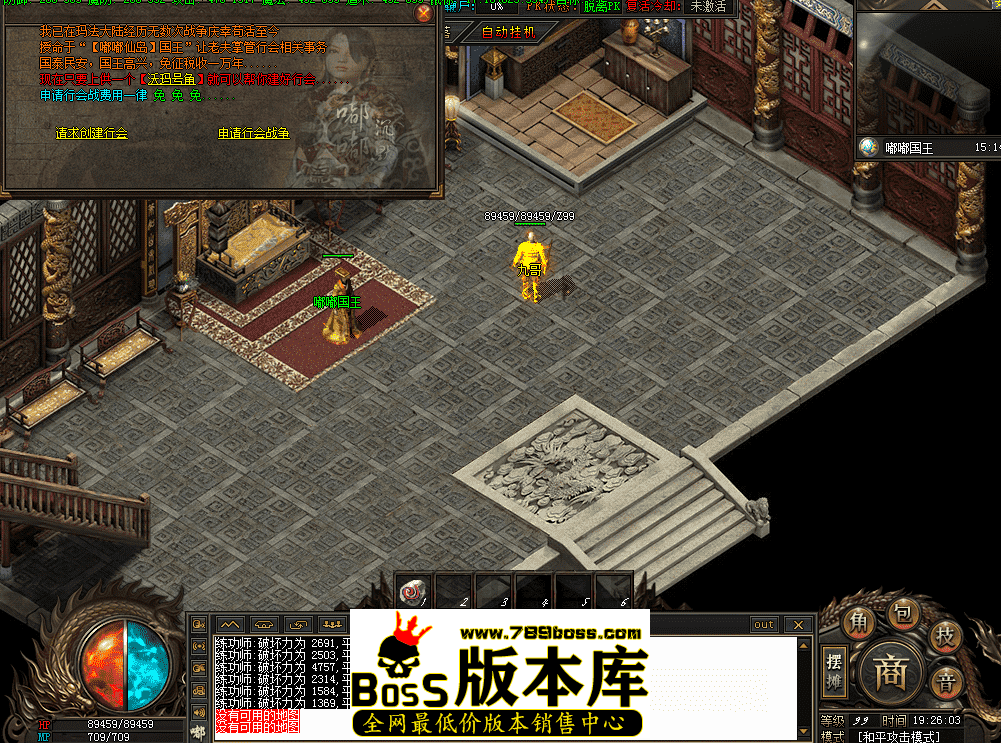 QQ图片20260412192614.png