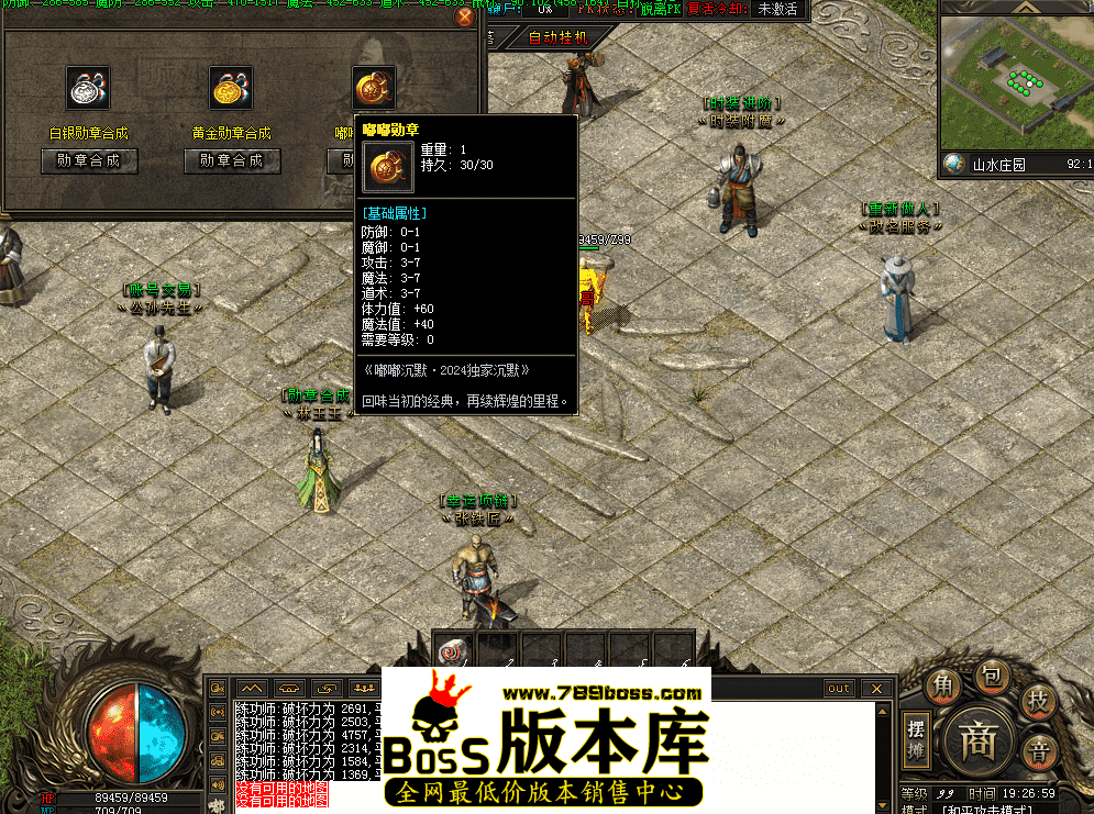 QQ图片20260412192707.png