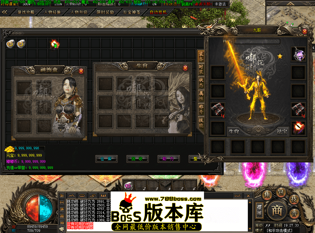 QQ图片20260412192742.png