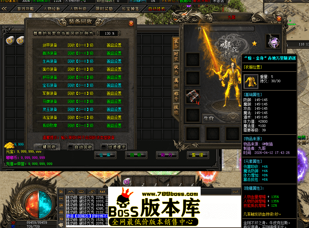 QQ图片20260412192805.png