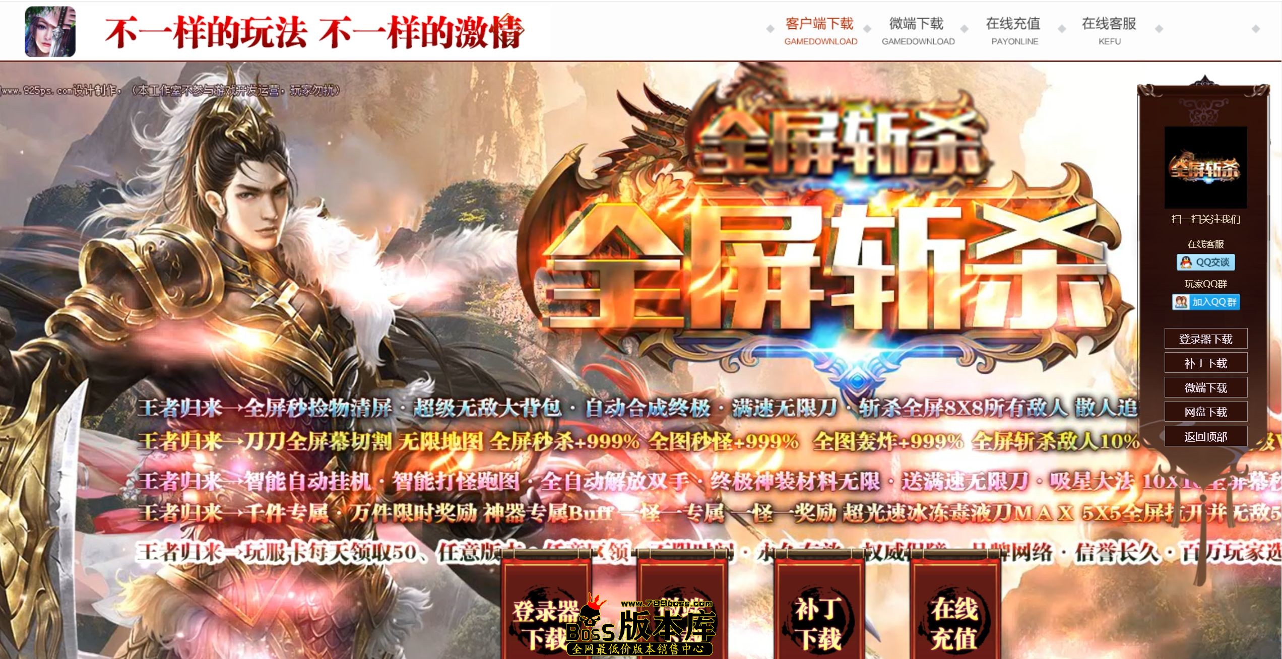 QQ图片20260412205049.jpg