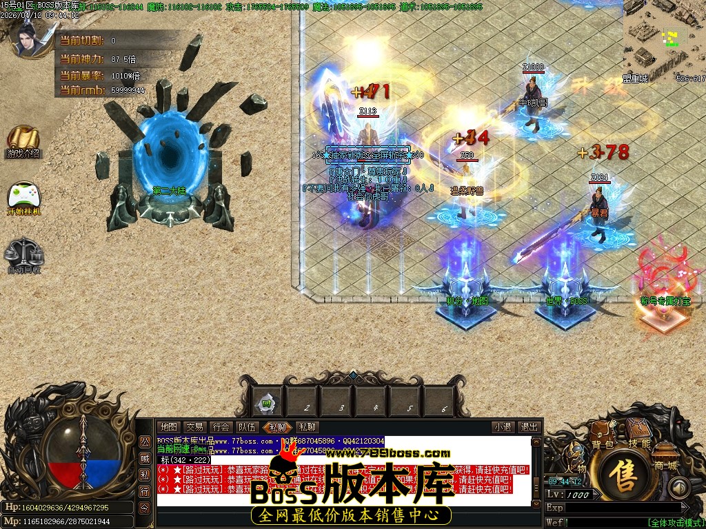 Images03压缩后.JPG