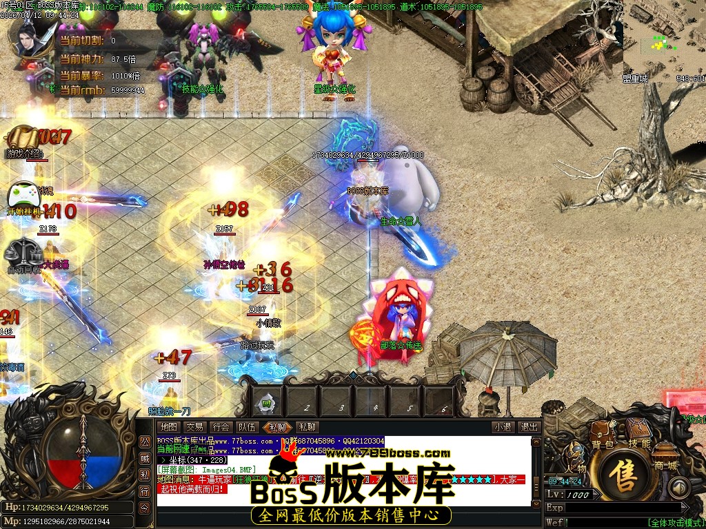 Images05压缩后.JPG