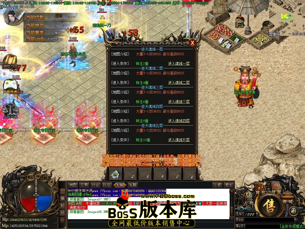 Images09压缩后.JPG