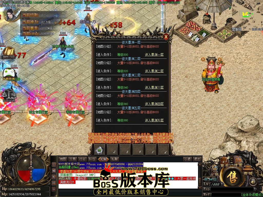 Images08压缩后.JPG