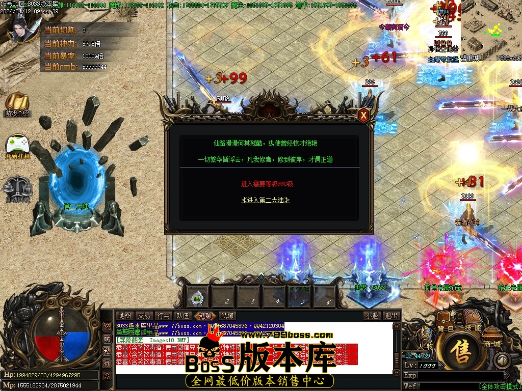 Images11压缩后.JPG