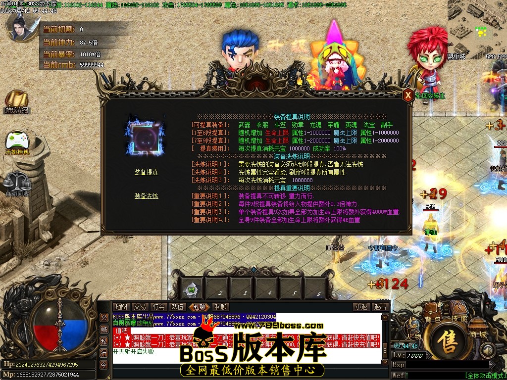 Images12压缩后.JPG