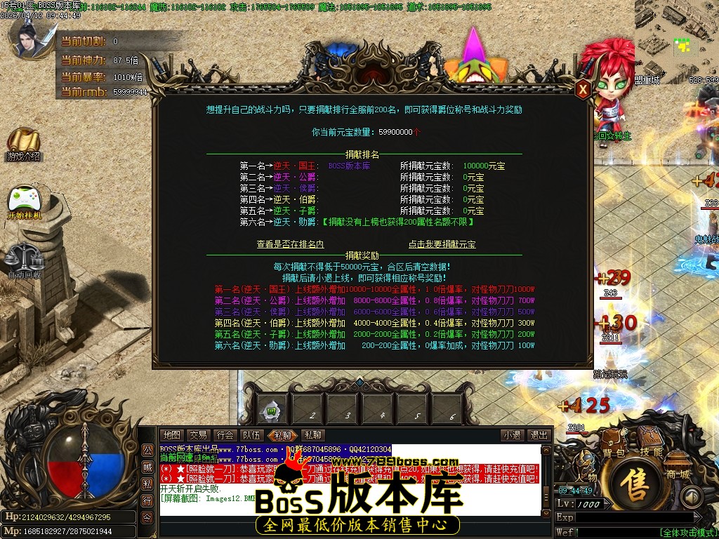 Images13压缩后.JPG