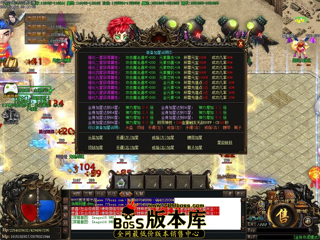 Images17压缩后.JPG