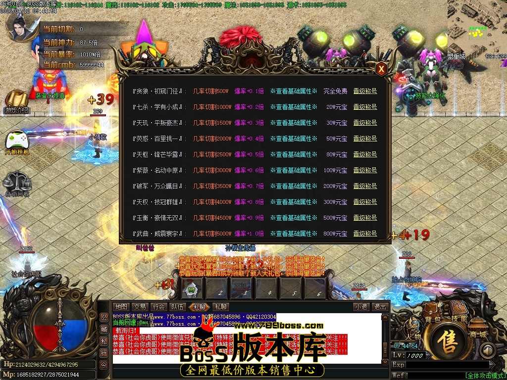 Images15压缩后.JPG