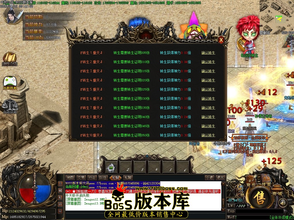 Images14压缩后.JPG