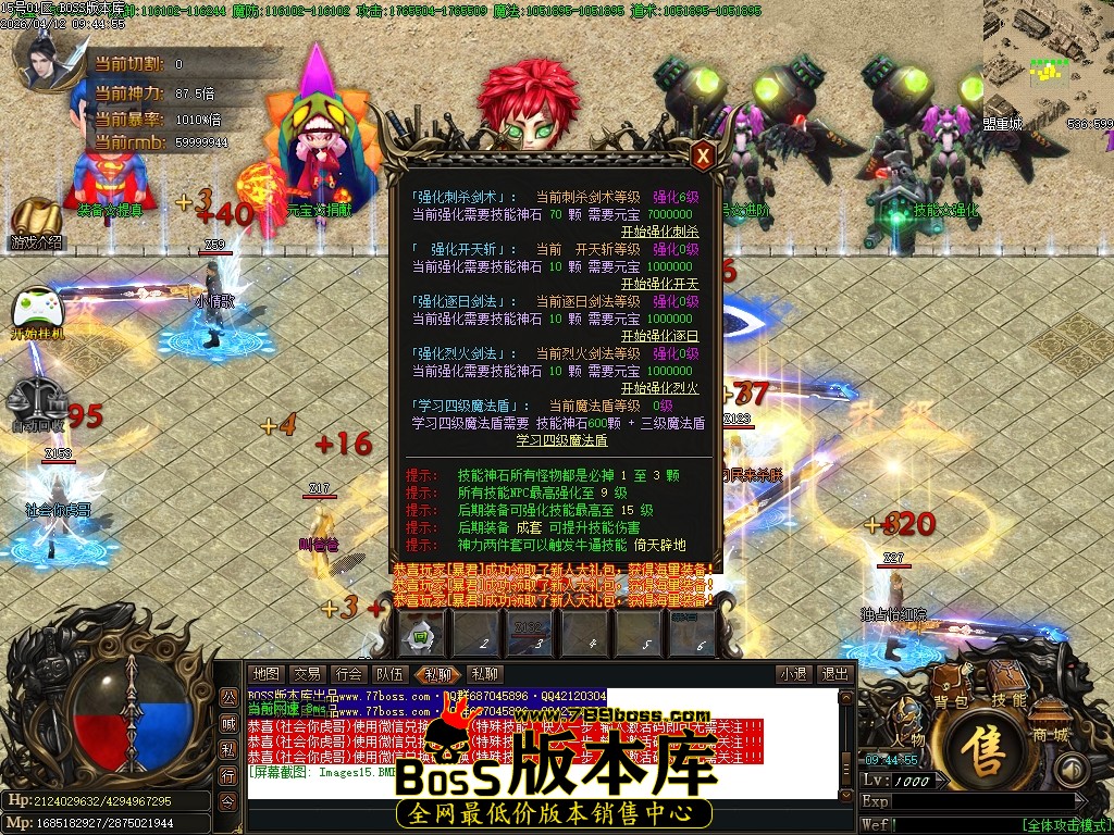 Images16压缩后.JPG