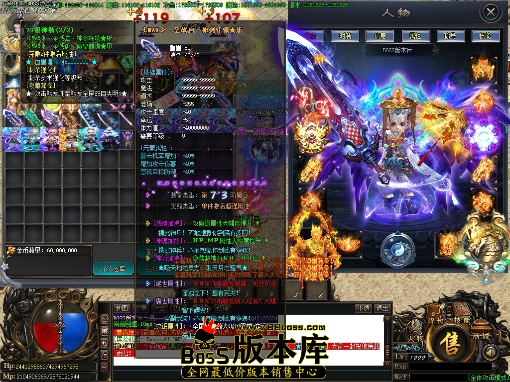 Images22压缩后.JPG