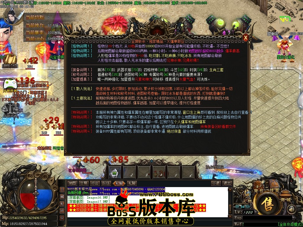 Images18压缩后.JPG