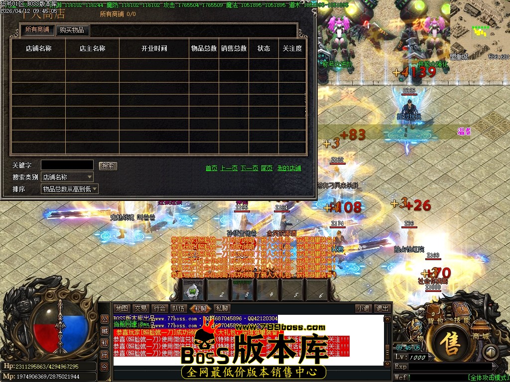 Images19压缩后.JPG