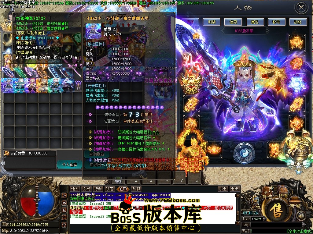 Images23压缩后.JPG