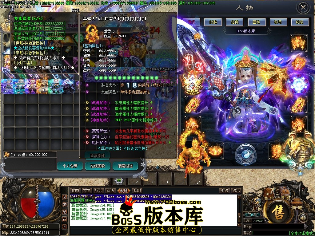 Images28压缩后.JPG