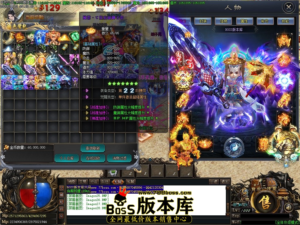 Images29压缩后.JPG