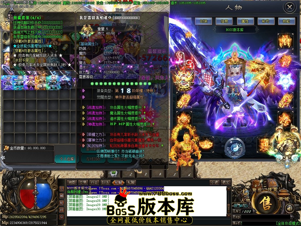 Images31压缩后.JPG