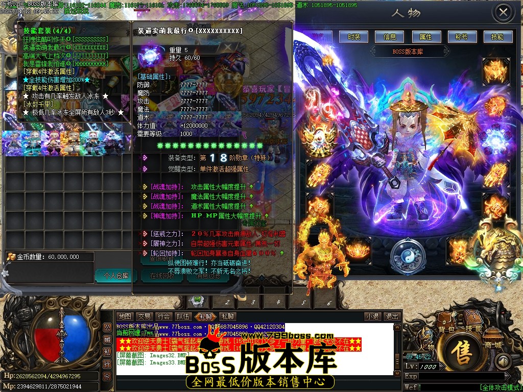 Images34压缩后.JPG