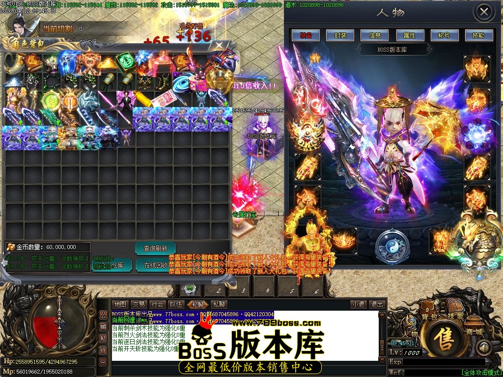 Images40压缩后.JPG