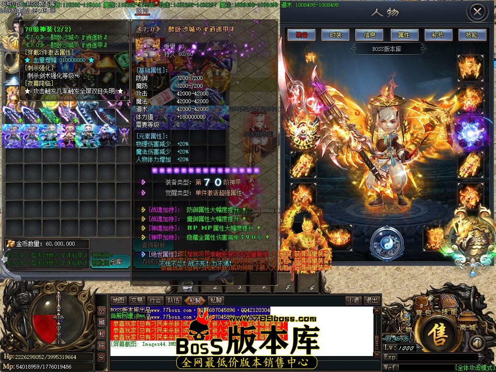 Images45压缩后.JPG