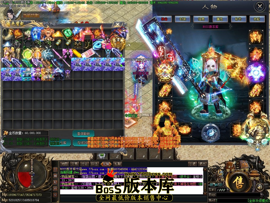 Images46压缩后.JPG