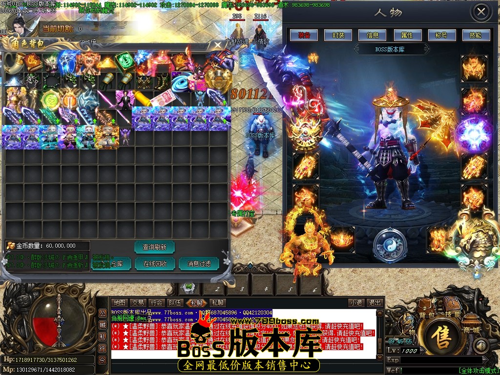 Images52压缩后.JPG