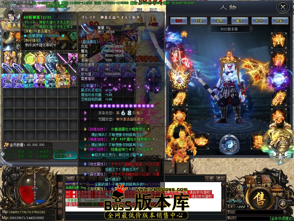 Images53压缩后.JPG
