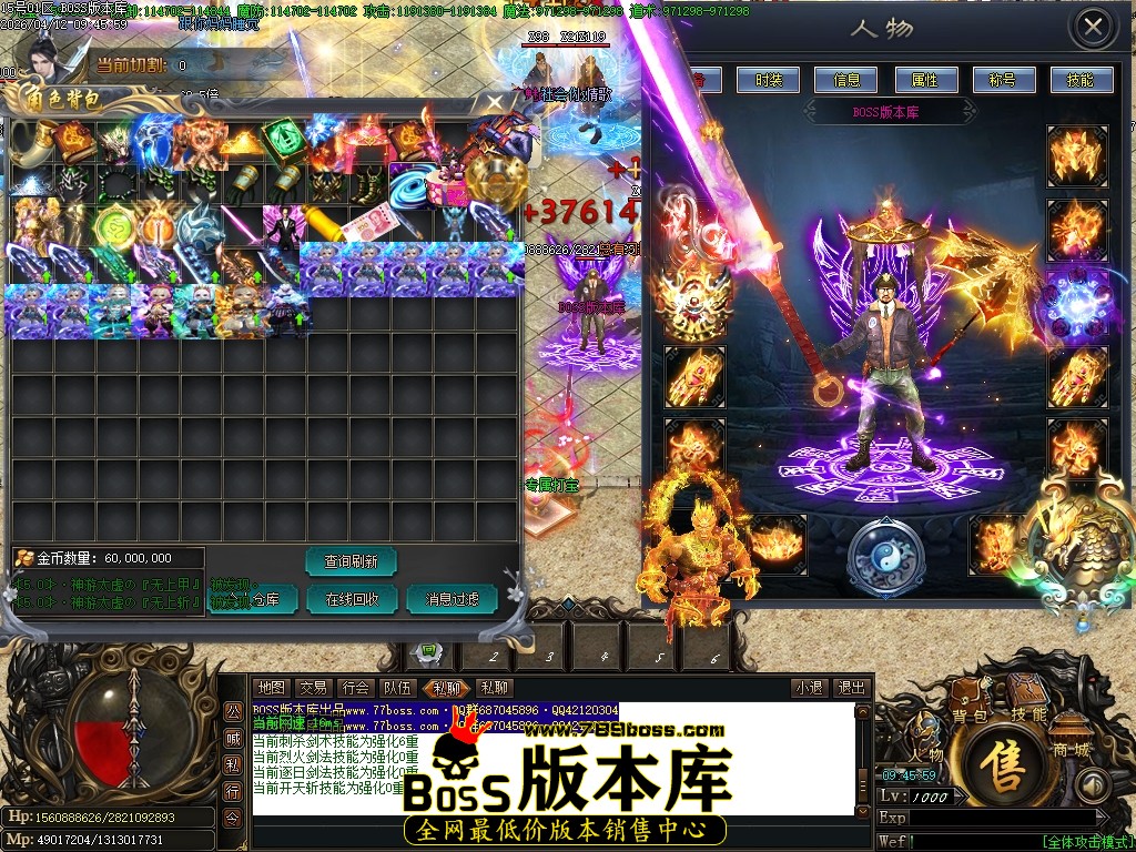Images55压缩后.JPG