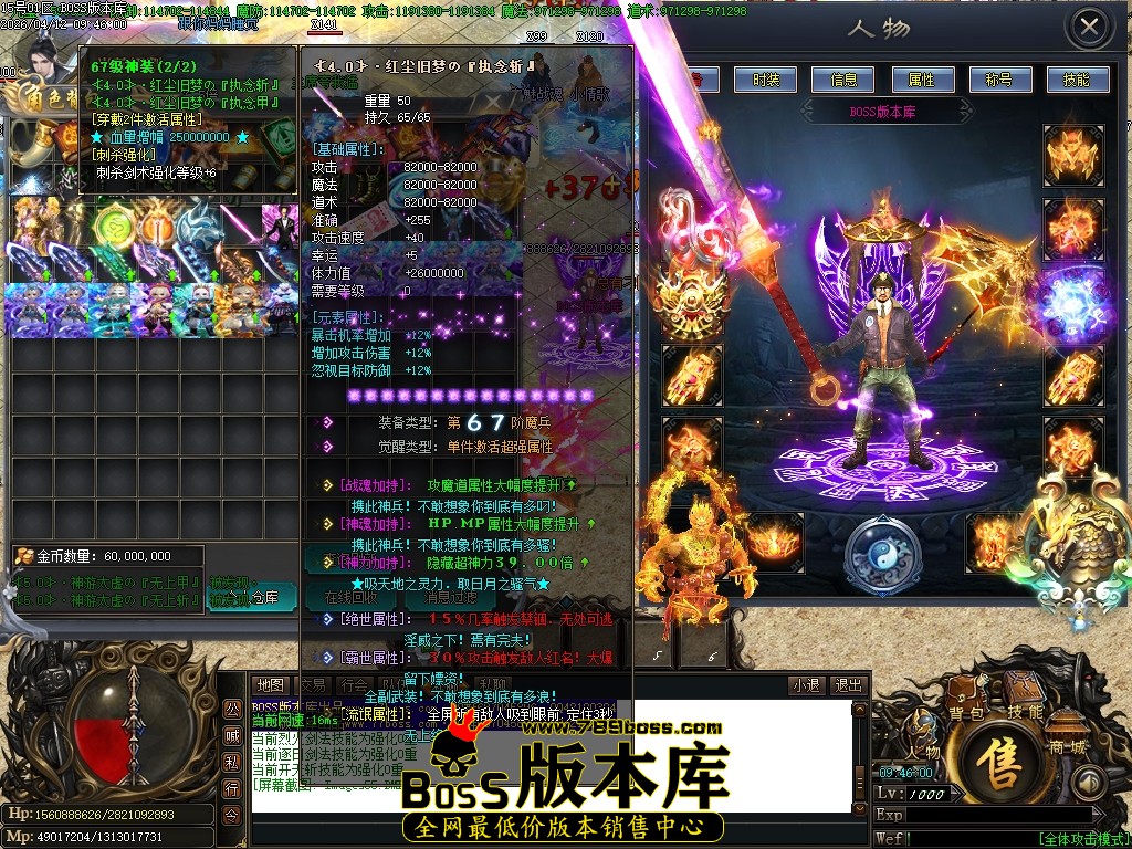 Images56压缩后.JPG