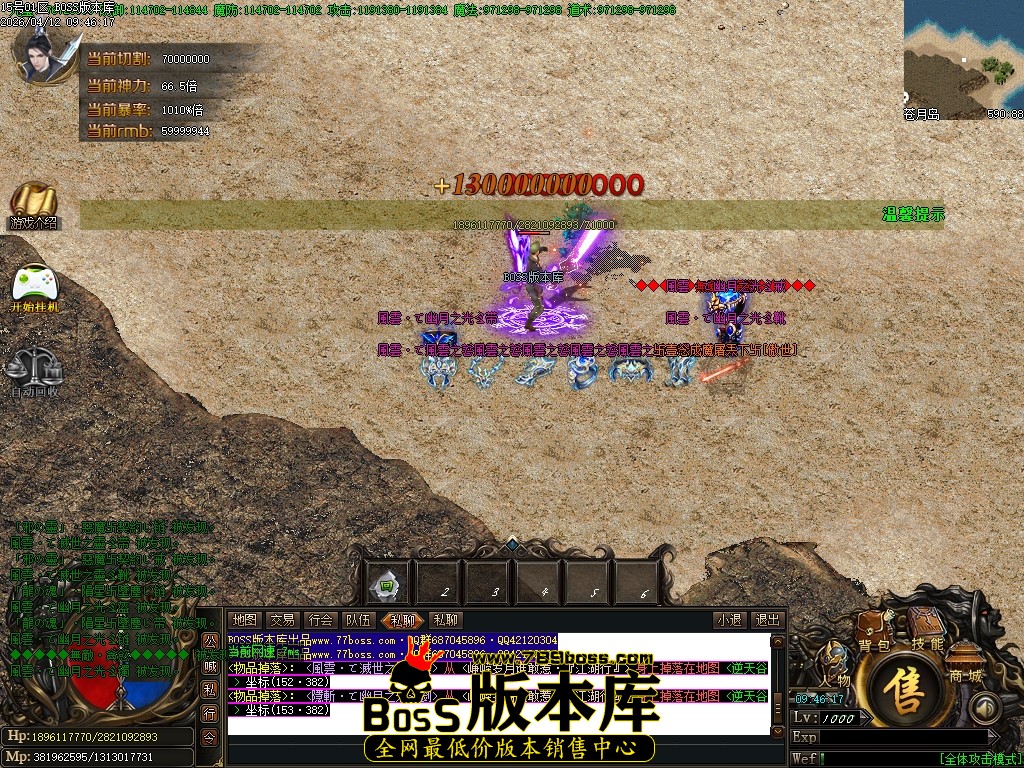 Images60压缩后.JPG