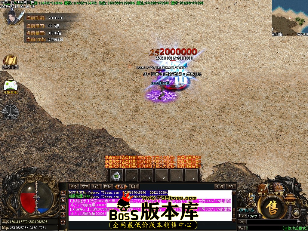 Images59压缩后.JPG