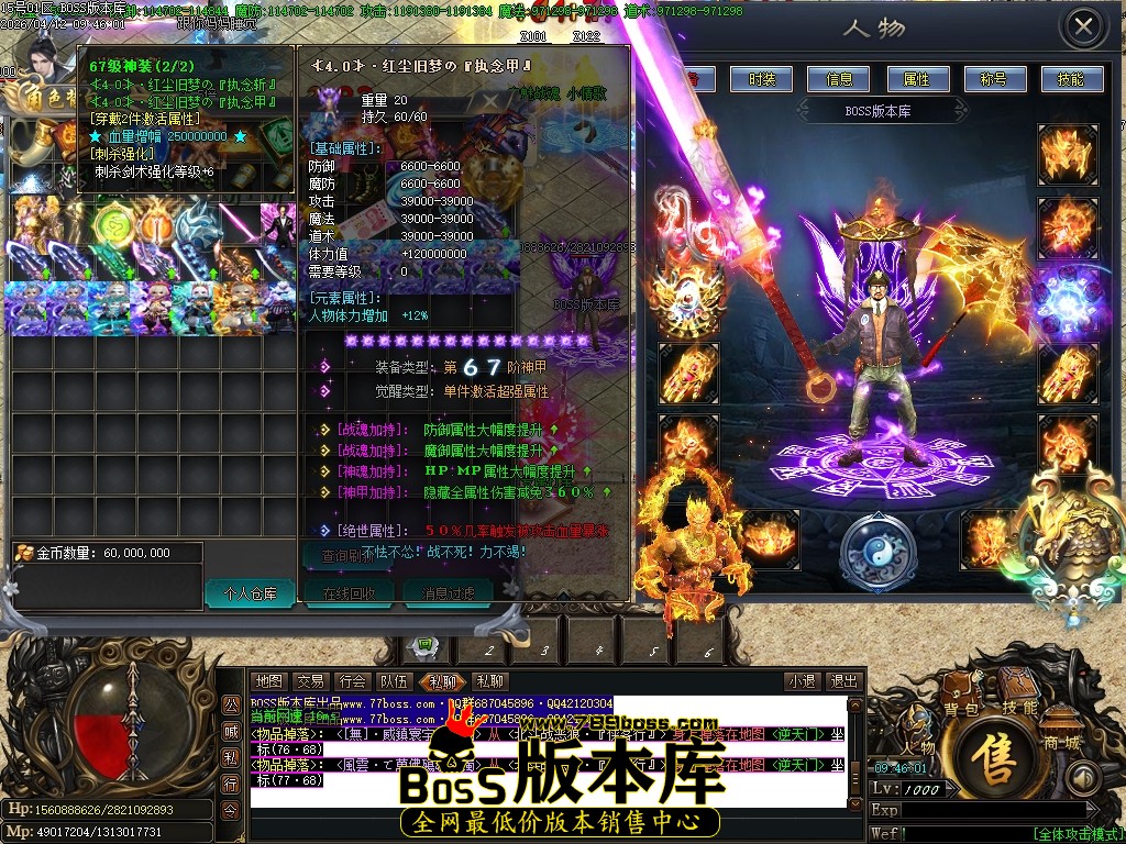 Images57压缩后.JPG