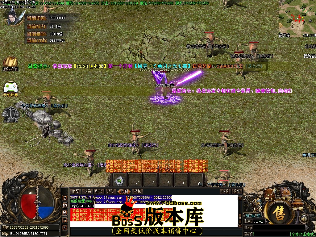 Images62压缩后.JPG