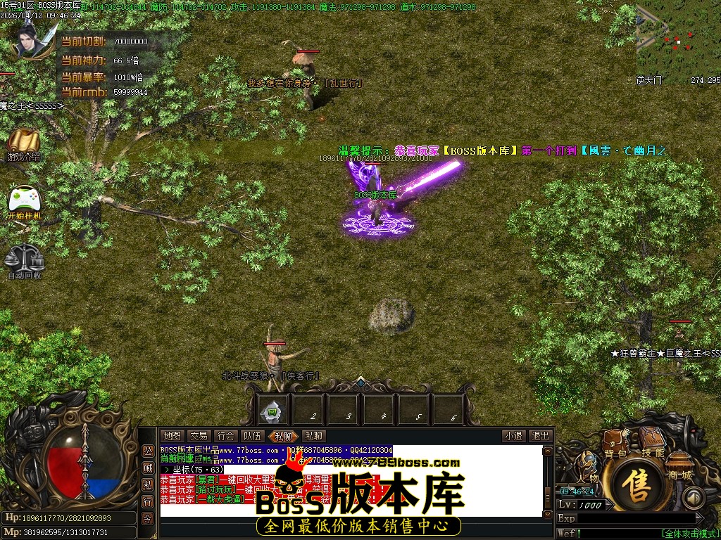 Images61压缩后.JPG