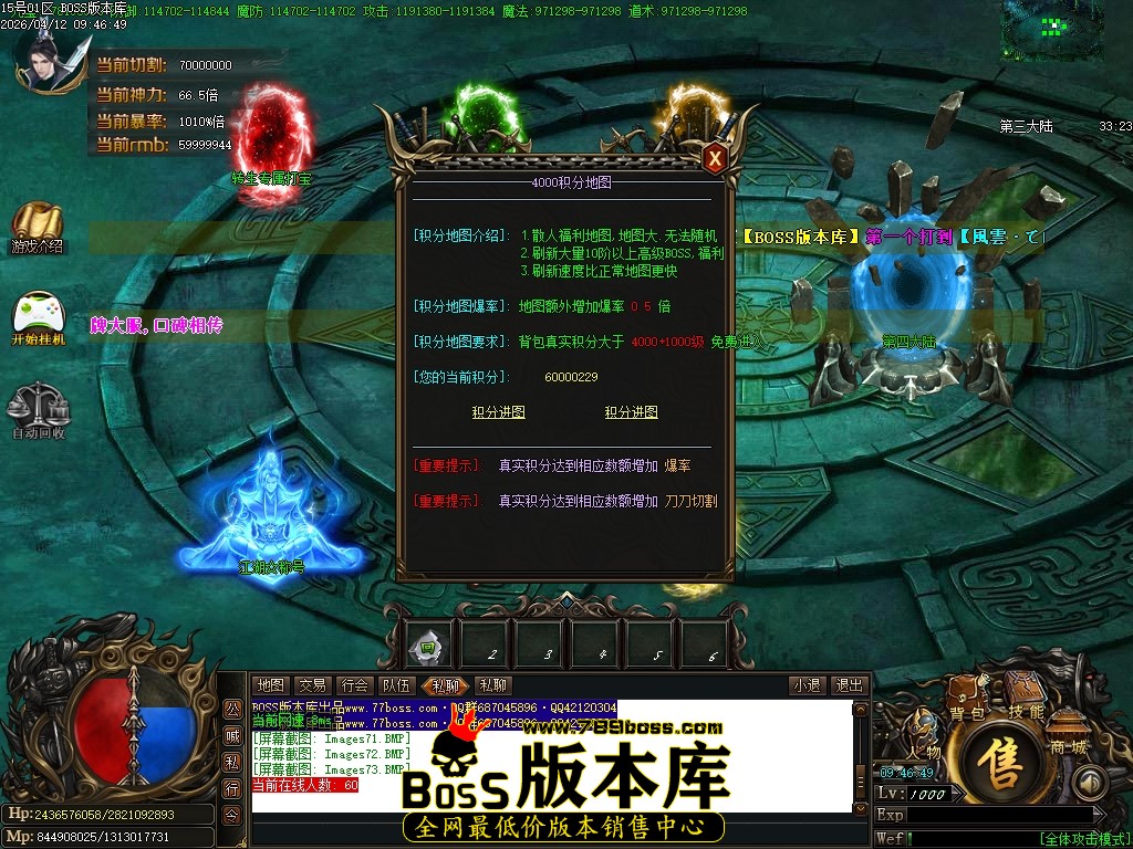 Images74压缩后.JPG