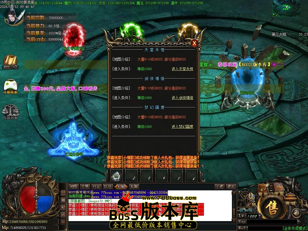 Images71压缩后.JPG